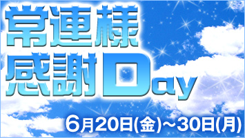 AlDay
