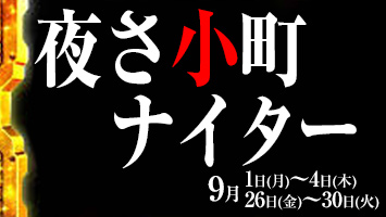 邳iC^[