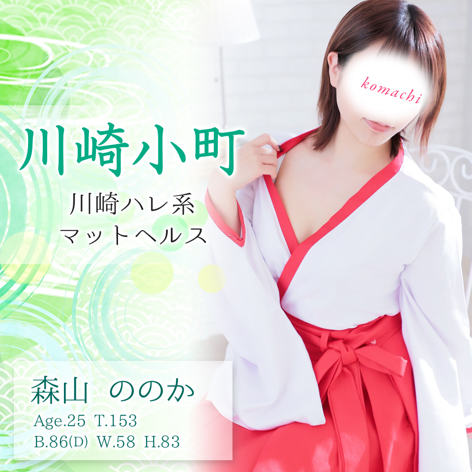 �J�o�[�K�[��6